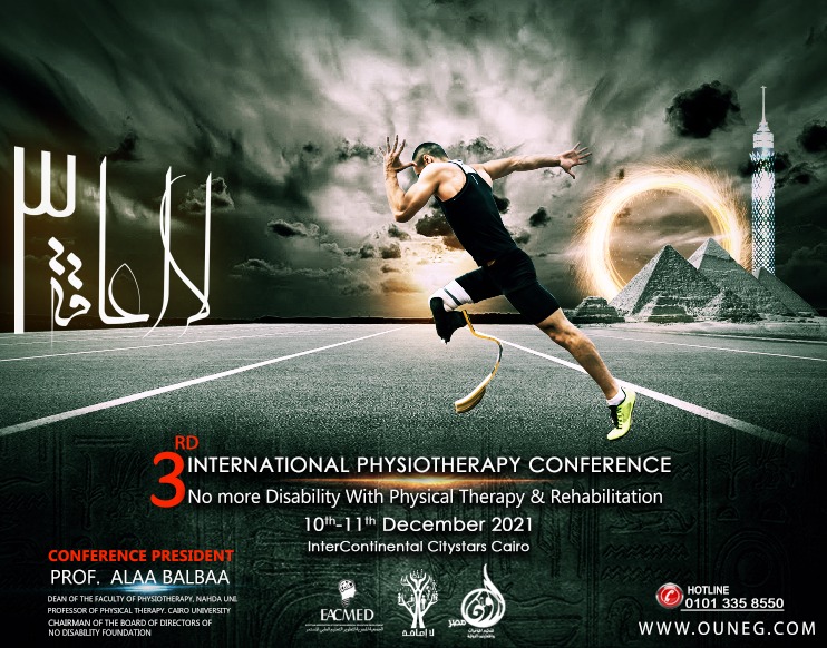 3rd international physiotherapy conference