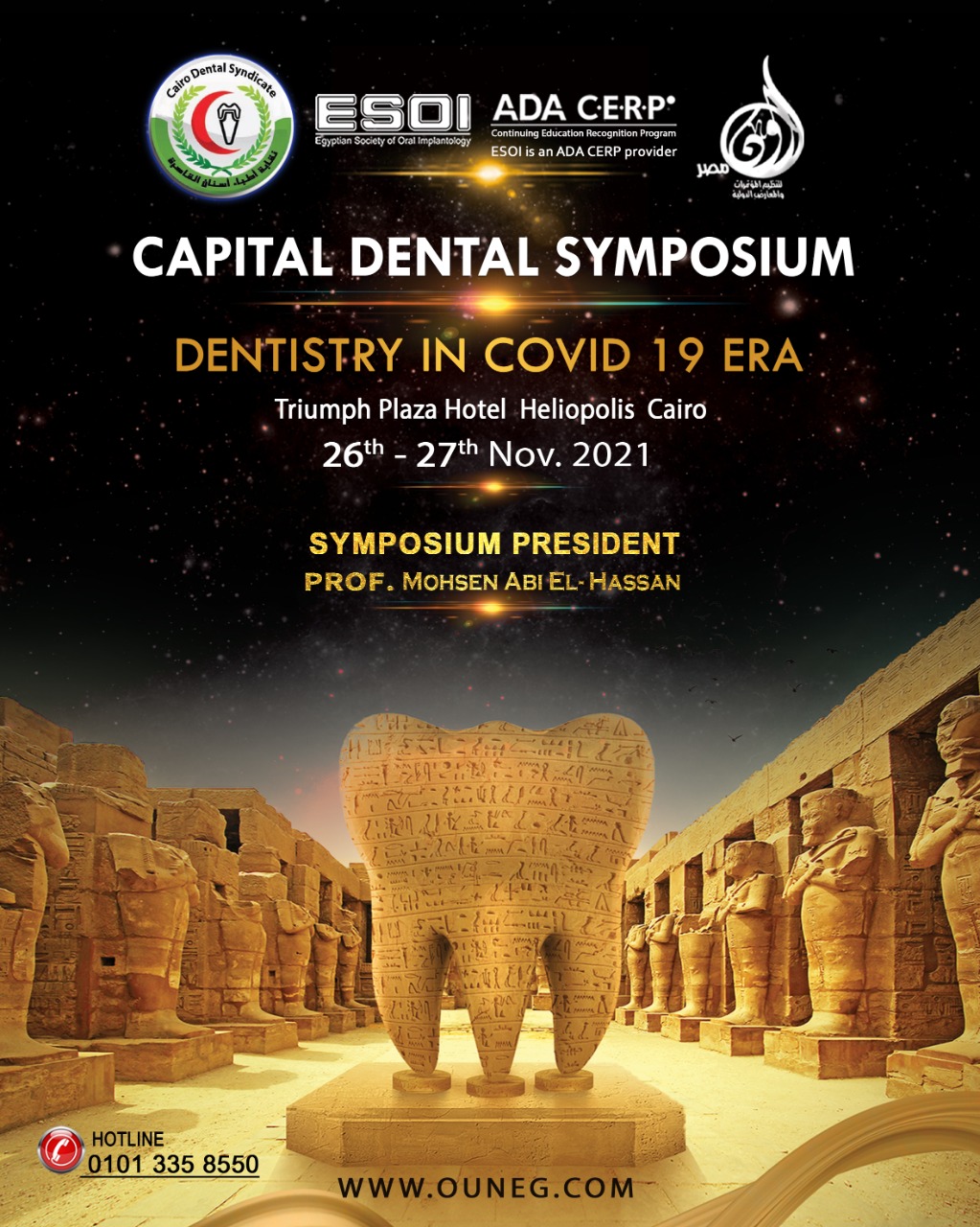 Capital Dental Symposium